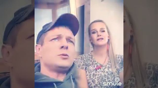 Ирина Круг.. Где ты..#иринакруг #Круг #михаилкруг #smule #песниподгитару #караоке #дуэт