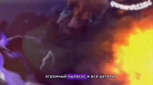 Песня Тв мена титана (Оригинал голос) 2023-2024