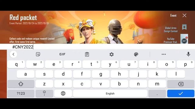 Pubg Red Paket Event Redeem Code | Red Packet Event Confirm redeem Code 💯 WORKING