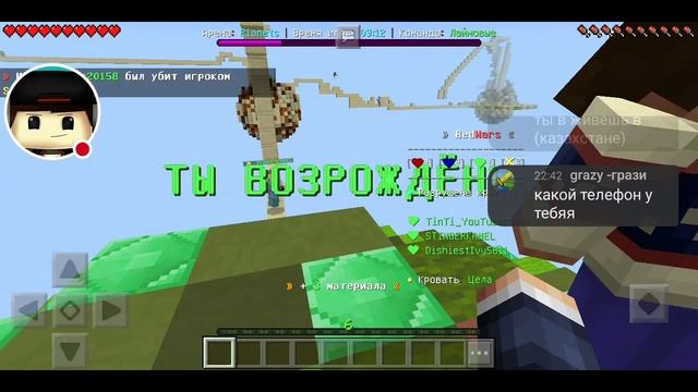 Стрим "Minecraft PE". 100 подписчиков спасибо смотреть онлайн