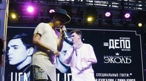 Группа «неМодные». «Первый сольник».