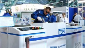 "ТехИнноПром 2022"/ г. Минск