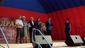 Мой район - моя судьба