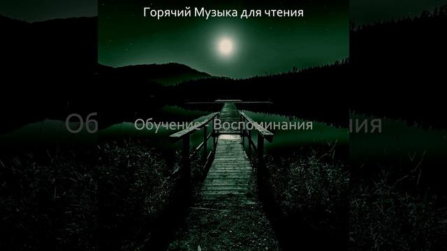 Атмосфера (Книги)