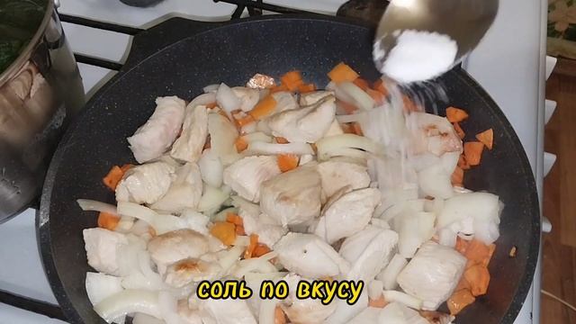 Тушеная индейка с брокколи- вкусное диетическое блюдо!!! Простой рецепт вкусного ужина!!! #индейка#