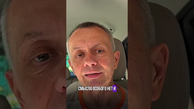 Нет смысла торговаться по телефону