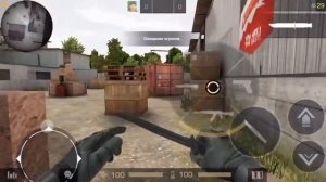 ПАСХАЛКИ НА КАРТЕ ARENA В СТАНДОФФ2 STANDOFF2