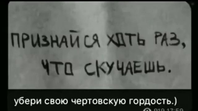 Атмосфера души,Temnota”🥀