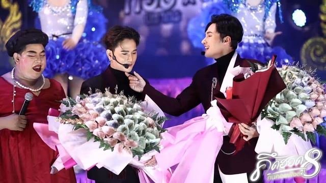 วอนน้องมีรักเดียว l จดหมายสามซอง l เซิ้งคอยสาว - คู่จิ้น❤️นราบู๊ท l คิดฮอดคนคอยฟังลำ EP.8 смотреть онлайн