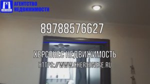 Купить квартиру в Бахчисарае. Продажа трёхкомнатной квартиры 72 кв.м. в Бахчисарае по улице Мира