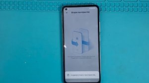 Xiaomi Mi 10T (5G) M2007J3SY Miui 12.5.3 Reset FRP / Сброс гугл аккаунта. ФРП.
