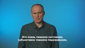 Формирование у детей привычек и зависимостей под влиянием деструктивных внушений