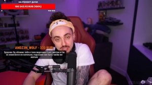 😳КЛАЙП УШЕЛ ИЗ КОМАНДЫ ЭДИСОНА...