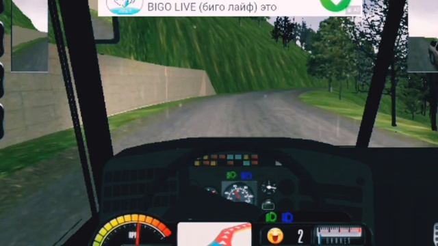 Bus Simulator 2015. Будни водителя автобуса в Румынии! Езжу по серпантину.
