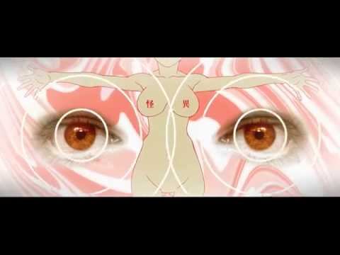 История кошки