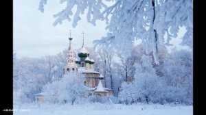 Обогрей мне душу . о.Александр Старостенко