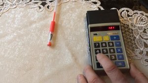 "эльдорадо" или калькулятор "электроника" б3 -  23 из ссср