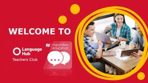 Запись Language Hub Teachers Club 27.11.2024