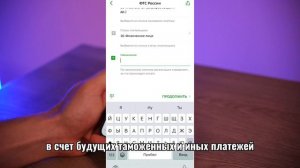 КАК ОПЛАТИТЬ ТАМОЖНЮ ЗА АВТО И СЭКОНОМИТЬ?