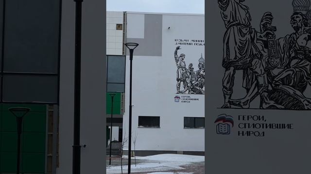 Комплекс рядом с проектом новой уникальной школы в Тюмени!  Возможна покупка без ПВ! #новостройка