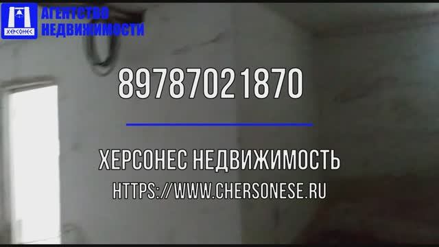 Купить помещение в Севастополе. Продажа помещения 169 кв м на проспекте Античном.