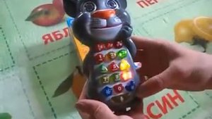 Умный телефон Кот Том