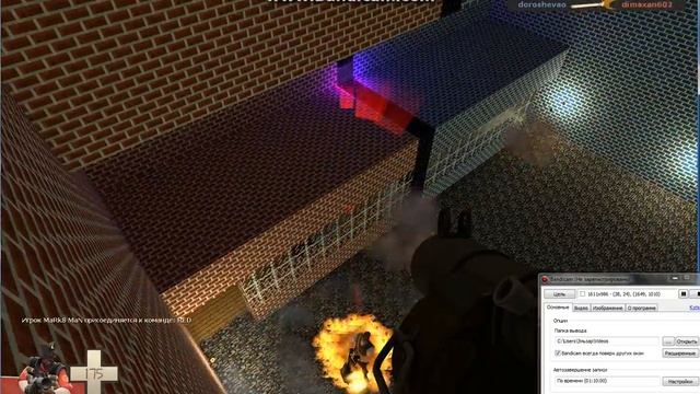 Подрывник в tf2 от Mr.War! смотреть онлайн