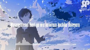 Linked Horizon - Shinzou wo Sasageyo!-Attack on titan (lyrics)