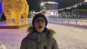 Моя Воркута 2024