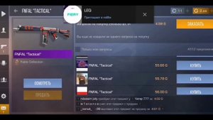КАК НА ХАЛЯВУ ПОЛУЧИТЬ 50-100 ГОЛДЫ В STANDOFF 2