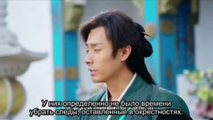 Гуляка из приграничного города 1 сезон 12 серия