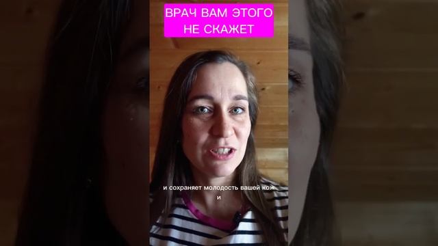 СОЧЕТАНИЕ ПРОДУКТОВ #здоровье #иммунитет #витамины #цинк #железо #анемия #восстановление смотреть онлайн