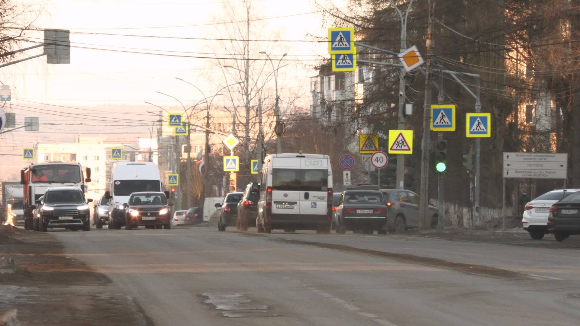 В Серове изменится схема движения на трех автомобильных дрогах
