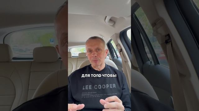 Как реагировать, если риэлтор просит дополнительную скидку?