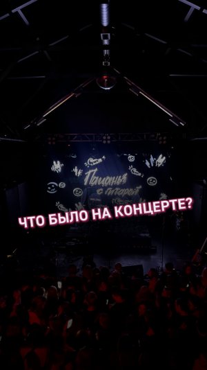 ВОТ И РАСКРЫЛАСЬ ТАЙНА😱