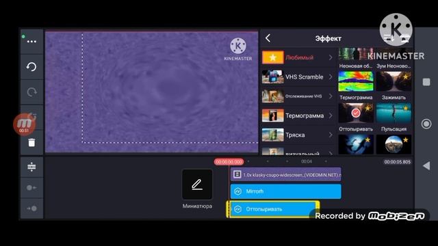 how to make klasky csupo g major 0001 on kinemaster смотреть онлайн