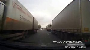 По встречной!