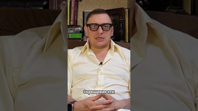 Карл Юнг: Индивидуация и интеграция ценностей