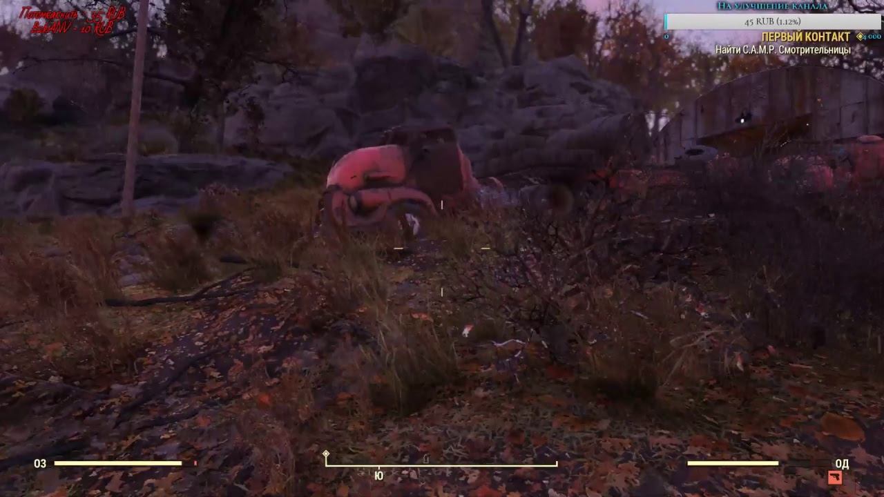 Смотрим на новый Fallout смотреть онлайн