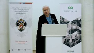 Мозг Великий обманщик Как мозг нас обманывает Лекция Т В Черниговской 3 06 2017