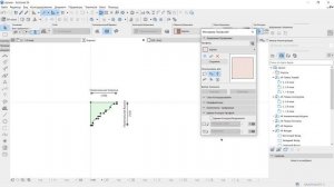 Отделка в ArchiCAD: Секреты Профессионалов