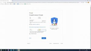 GMAIL AKKAUNT OCHISH 2023 // GOOGLE ACCOUNT OCHISH