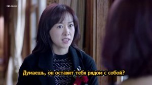Если бы могли так любить 1 сезон 31 серия