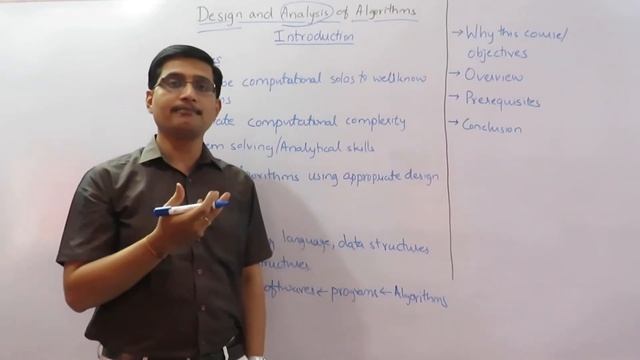 1. Design and Analysis of Algorithms - Introduction