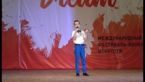 Дудуляк Руслан ДЕЛЬФИН конкурс Краснодар