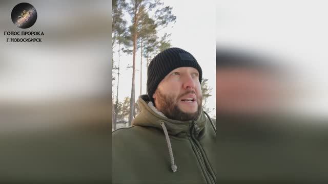 Исцеляющая сила Бога как она действует