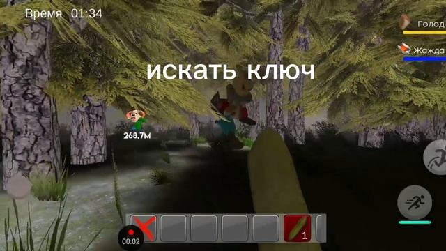 ТРЕЙЛЕР ПЯТЬ НОЧЕЙ С ТИМОХОЙ 5