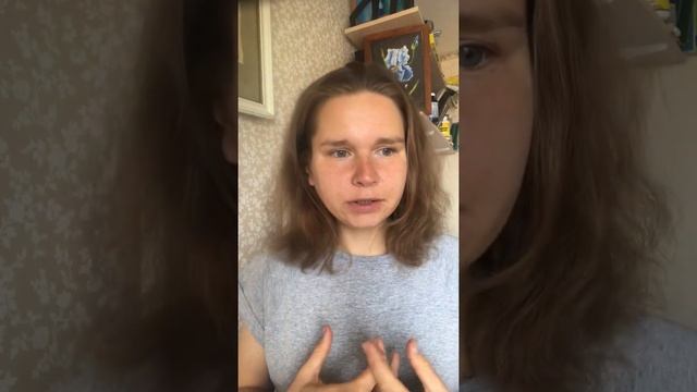 Панические атаки