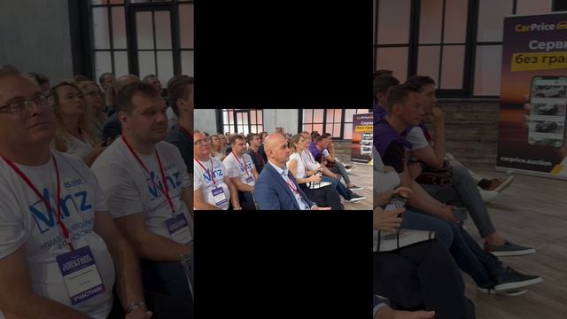 ФинАвто 2024. Автостат.