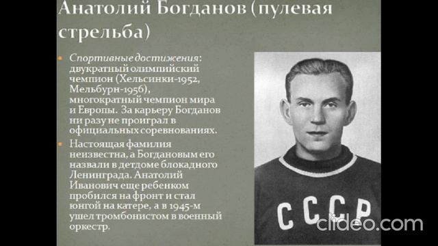 Пневматический тир АНО ПЦ Бобр
